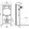 Инсталляция для подвесного унитаза BELBAGNO BB002-80/BB005-PR-CHROME